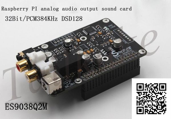 

digital network player raspberry pi dac i2s 384k dsd 128 fingerprint access control