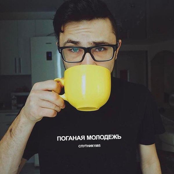

men's t-shirts black t shirt bad youth russian inscription printed harajuku tumblr graphic short sleeve russia clothes, White;black