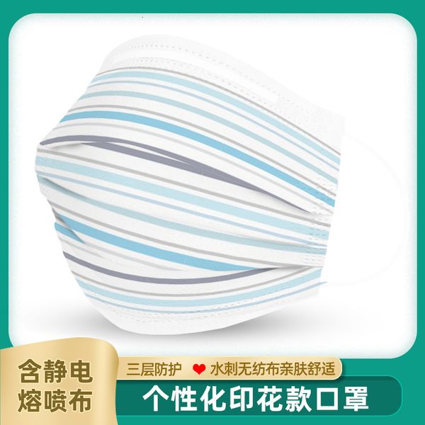 

disposable blue gray three-layer striped student printed cartoon dust-proof meltblown cloth mask