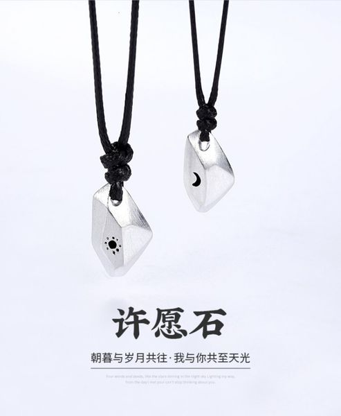 

for stone necklace lovers, Silver