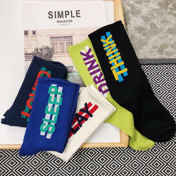 

men's socks cotton tube sports deodorant sweat-absorbent stockings, Black