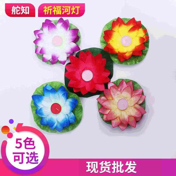 

candle, colored silk cloth, blessing, water lotus lamp, river lamp