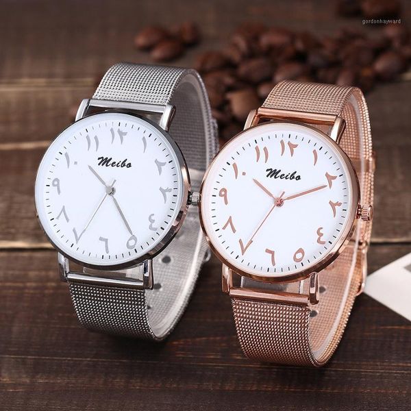 

wristwatches 2021 meibo luxuy brand women's casual watches quartz stainless steel band relogio feminino analog bayan kol female feature, Slivery;brown