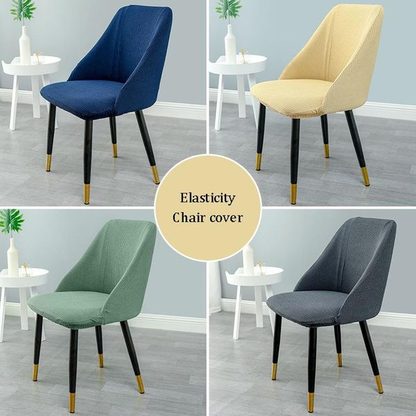 

chair covers nordic cover special-shaped elastic waterproof home all-inclusive curved european conjoined dining