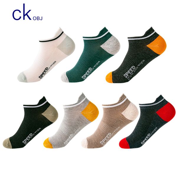 

7 pairs/lot sos cotton large size38-43 casual breathable boat men sos short sos summer male, Black