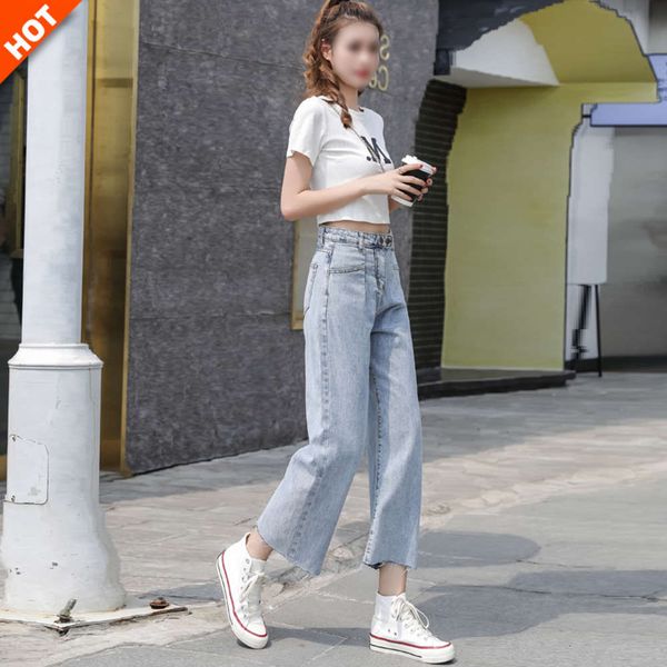 

high waist autumn tube loose and thin year's small dragging wide leg pants, Blue