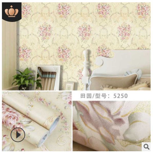 

wallpapers waterproof wallpaperx78