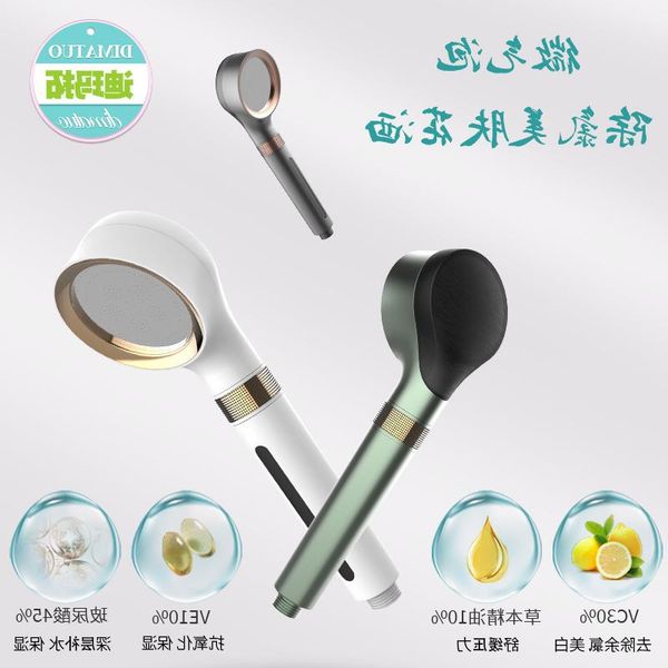 

box set microbubble shower vc filter aromatherapy dechlorination hyaluronic switch water care purification dimatuo whitening gift skin susu