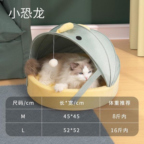 

kennels & pens cat nest four seasons universal semi-enclosed bed net red house removable and washable cool pet supplies