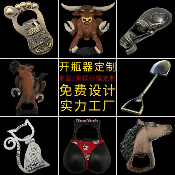 

openers straight metal creative portable zinc alloy busins gift beer bottle opener