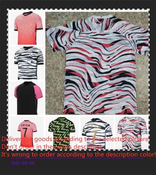 

soccer jersey #7 h  son #11 hc hwang red shirt men 6 ibhwang kids home away football uniform, Black