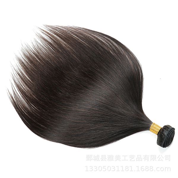 

hairpiece one piece human traceless long straight hair natural color perm dye wig curtain, Black