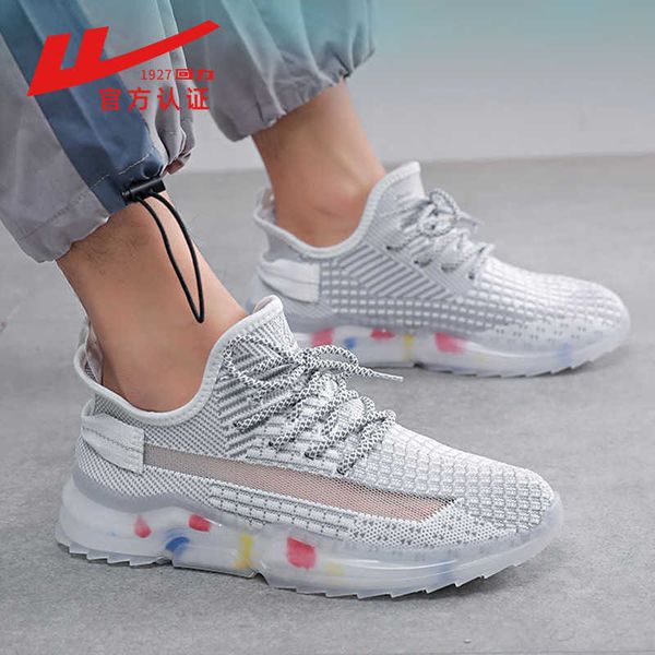 

huili men's sho 2021 fashion summer breathable mh casual running coconut sports men