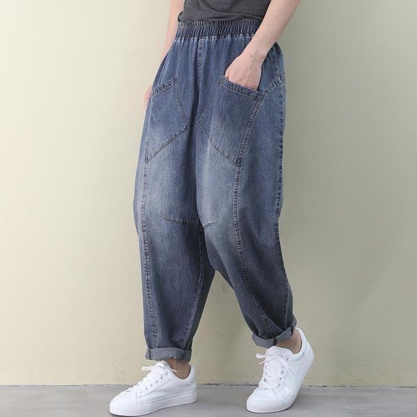 

women's jeans oversized summer wear 2021 korean fat mm thin harlan pants loose and, Blue