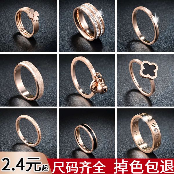 

titanium steel women's japanese and korean personalized 18 rose gold plated ring does not fade fashion jewelry, Black