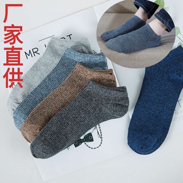 

thin ship shallow casual breathable cotton straight cheap, Black