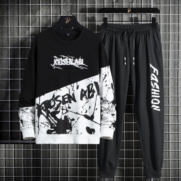 

Men's hoodie long sleeve T-shirt youth sports sweater suit handsome middle school students' color contrast autumn clothes, Black