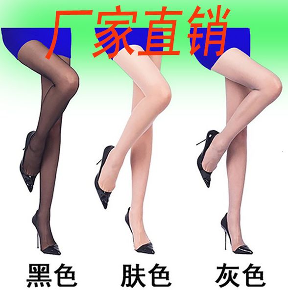 

summer women' stockings ultra thin shift core anti hook silk panti socks, Red;black