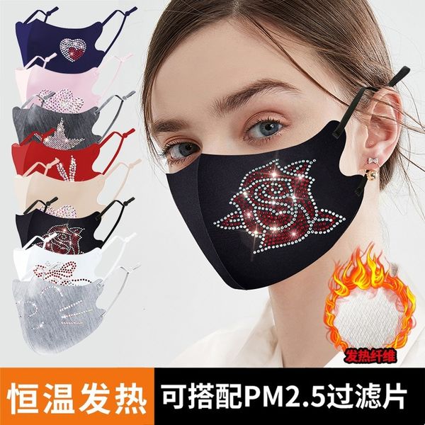 

3kRs thickened space layer heating thermal fiber dust-proof warm washable hot drill designer masks thickened space layer heating thermal ma