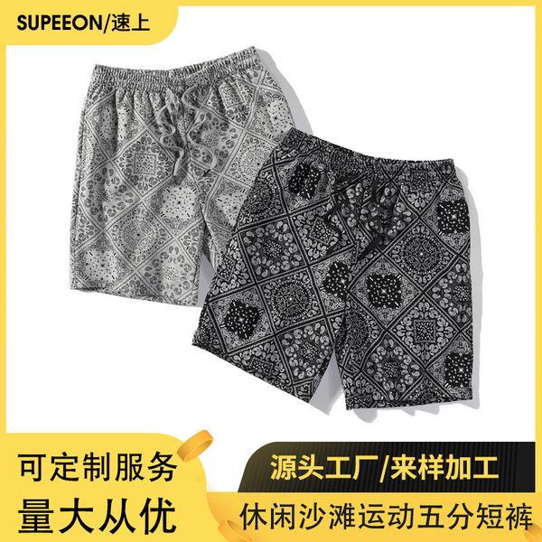 

21 shorts hip hop cashew flower guard loose casual trendy men's sports capris, Black