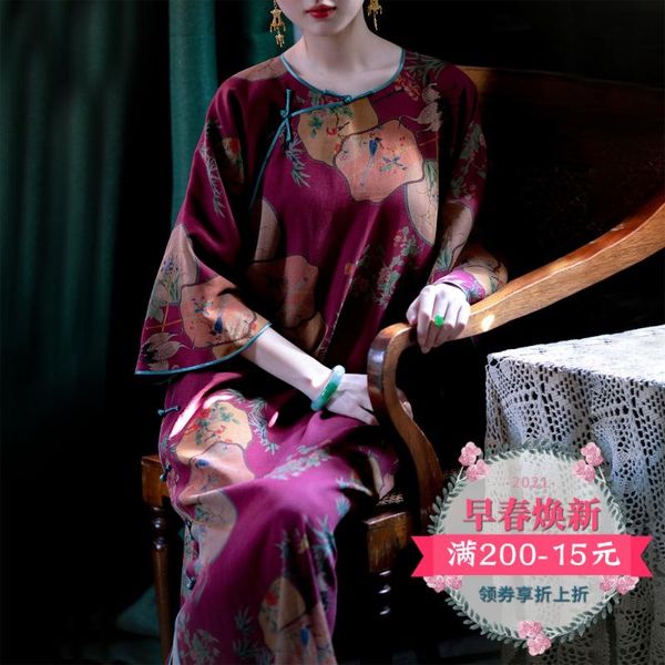 

summer, autumn chinese wind manual button of the republic china silk watered gauze one chip round collar cheongsam ethnic clothing, Red