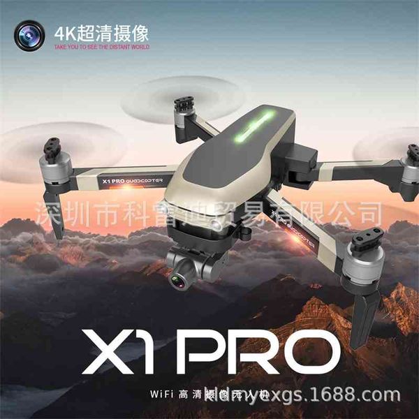 

x1pro gps uav remote control folding four aircraft 4k hd image transmission two axis mechanical self stabilizing pan tilt