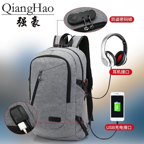 

backpack 2021 fashion men's bag male canvas lapcomputer high school student college