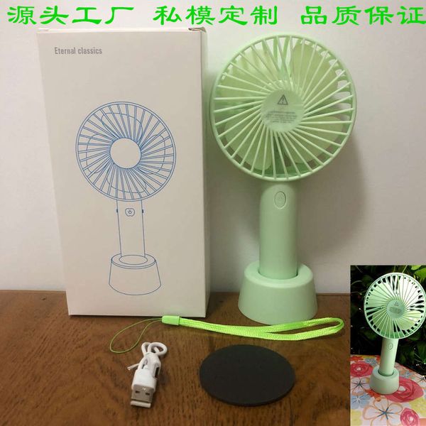 

fans handheld fan usb charging deskfan student portable small mini