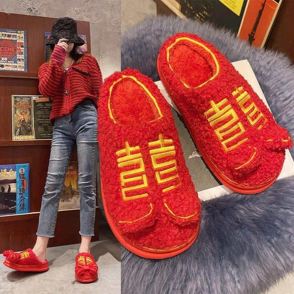 

slippers red hi word warm home women's indoor soft shoelaces plush padded non-slip floor wedding shoes, Black