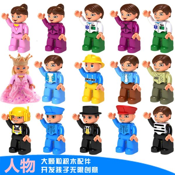 

hairpin children's compatible with lego large particle plastic plug-in building blocks, character accessories diy assembly toys, Golden;silver