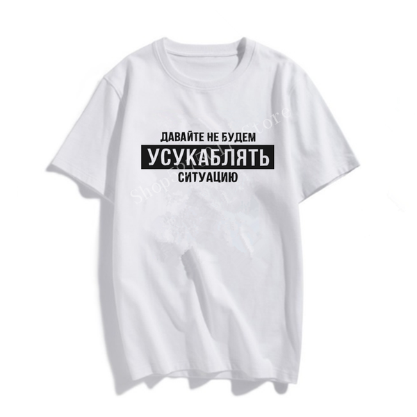 

women's t-shirt women summer for with serbia inscriptions fashion tshirt tees, White