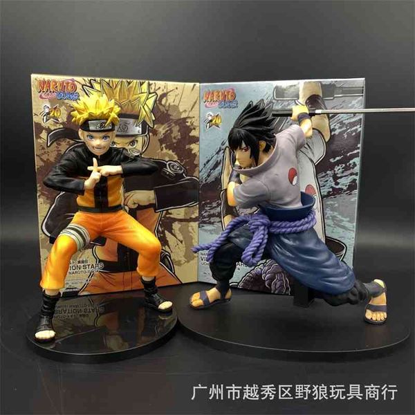 

naruto's 20th anniversary: yuzhibo sasuke whirlpool naruto