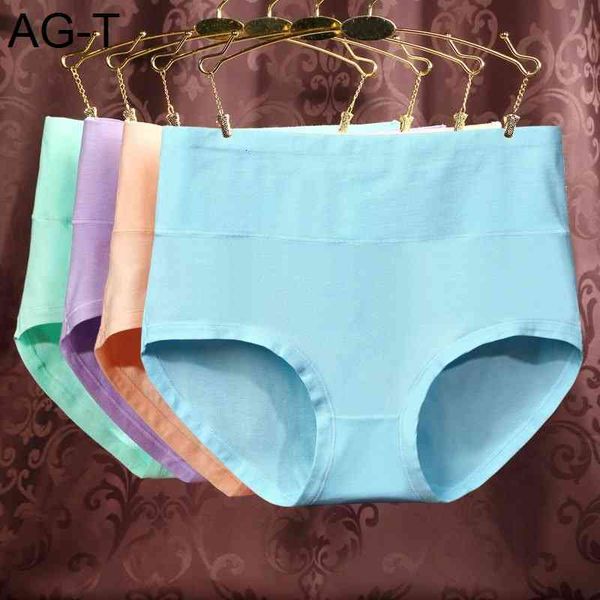 

pure large cotton high waist underwear size multi color women's briefs, Black;pink