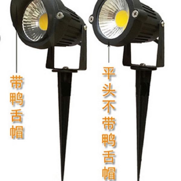 

led plug in 3w 5w 7w outdoor decorative lawn tree lamp green blue light colorful cob