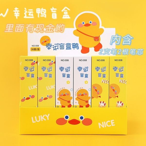 

blind cartoon box neutral pen cute girl department stationery student study gift bag