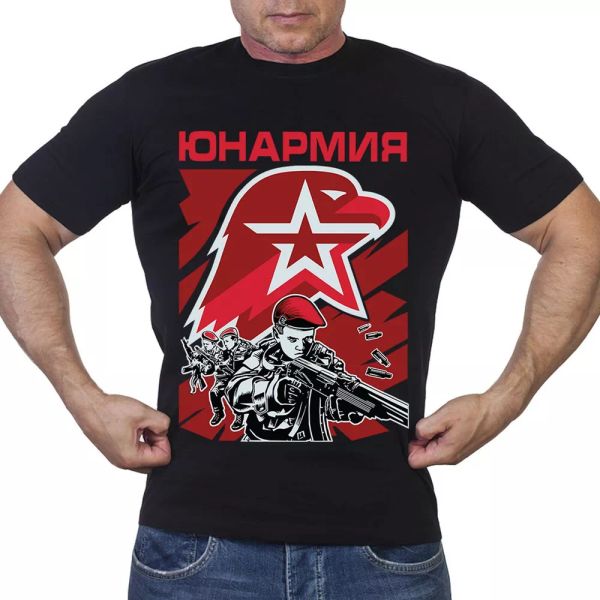 

super new.t-shirt the young army.special forces russia russian tshirts, White;black