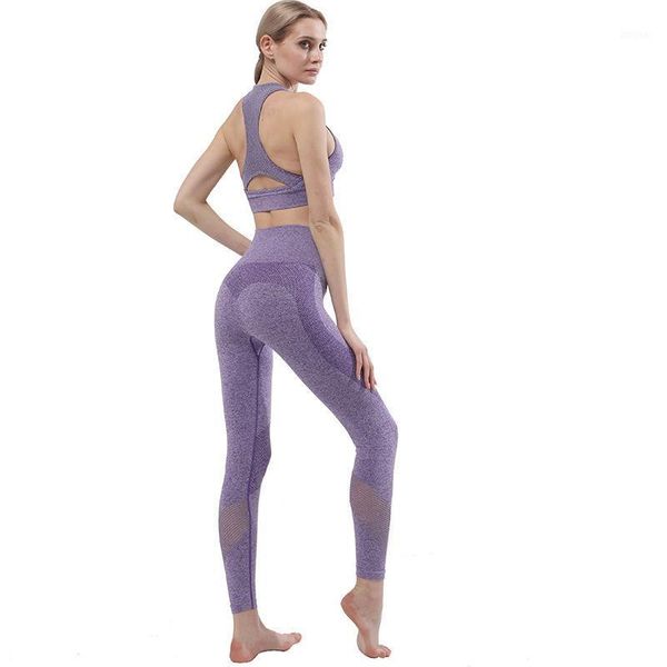 

exercise wear women workout 2 piece set fitness squat pants seamless bra lose weight jogging clothes suits with chest pad two dress, White