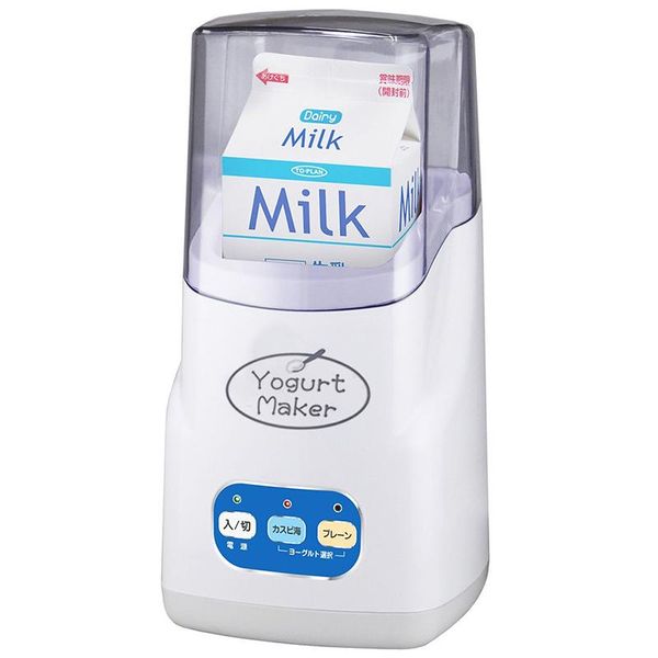 

fully automatic household yogurt machine thermostat 220v/110v makers