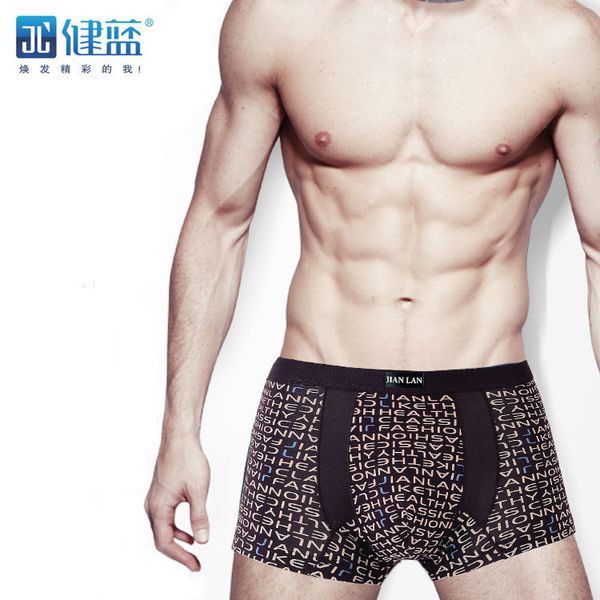 

zhongshan boxed men's underwear bamboo fiber large letter pants, Black;white