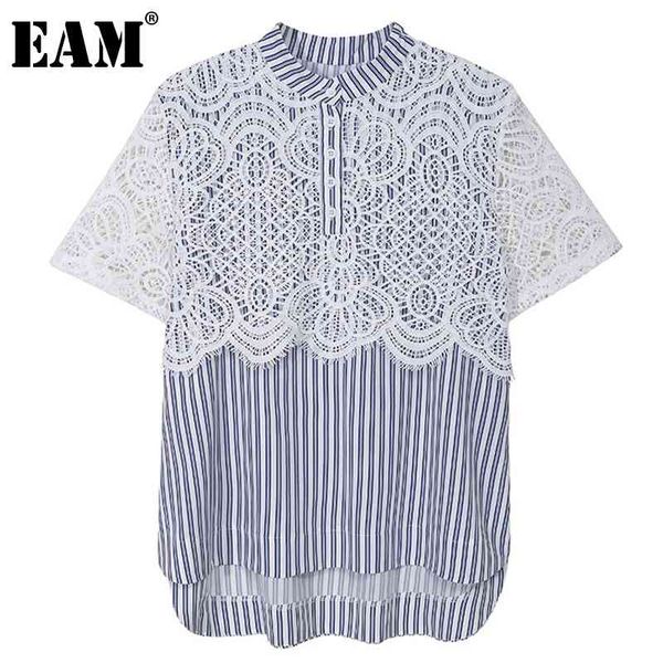 

[eam] women blue lace spliced striped blouse lapel short sleeve loose fit shirt fashion spring summer 1dd6996 210512, White
