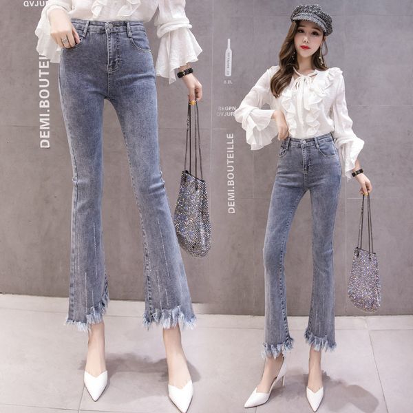 

women's jeans jeans with high waist and thin body, Blue