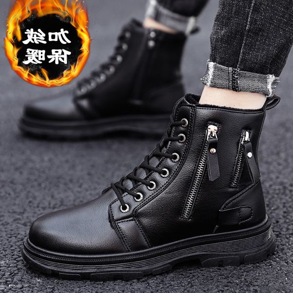 

winter men's shoes plush warm cotton high martin boots casual northeast thickened waterproof snow, Black