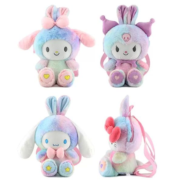 Cartoon Puppe Tasche Plüschtier Kawaii Stofftiere Kinder Geburtstagsgeschenke süße Mädchen Puppen Rucksack Großhandel