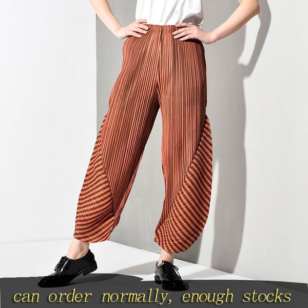 

women's pants & capris lanmrem can ship 2021 spring summer elastic high waist pleated women streetwear loose temperament casual trouser, Black;white