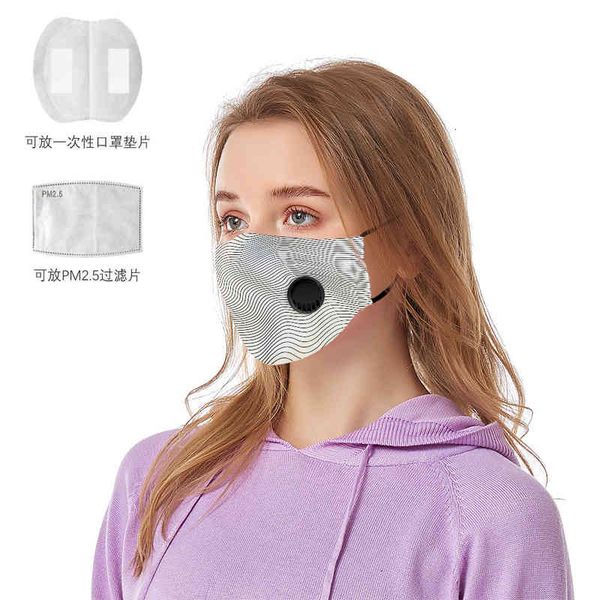 

filter striped dust piece, water washed cotton mask with breathing valve
