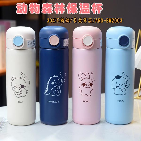 

water bottles girl play cover forest keep-warm glass heart prevent choking straw pure color or lend the