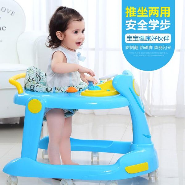 

baby walkers and children's walker 6-18 months multi function anti turn music light mute folding