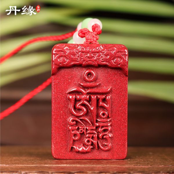 

souvenirs danyuan high content purple gold sand six character proverb pendant men's and women's portable jewelry