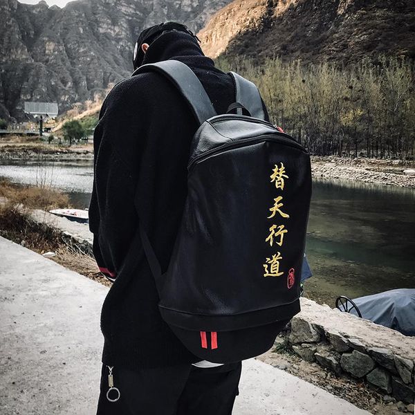 

backpack fashion embroidery men's trend pu waterproof travel high school college campus bag female korean version