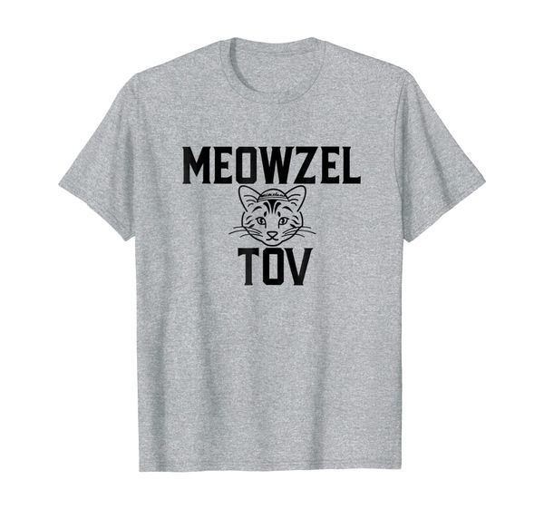 

meowzel tov tshirt hanukkah jewish cats meme funny cat gift, White;black